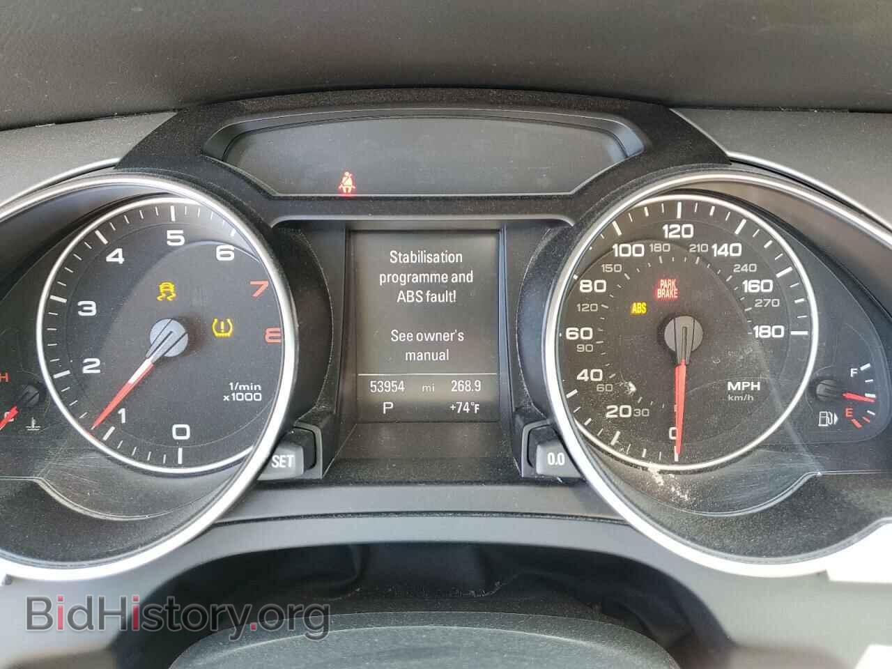 2012 AUDI A5 - VIN: WAULFAFRXCA028519 - Photo 9