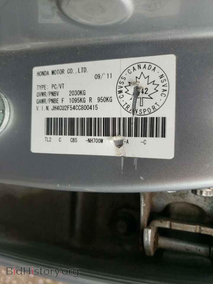 2012 ACURA TSX - VIN: JH4CU2F54CC800415 - Фото 10