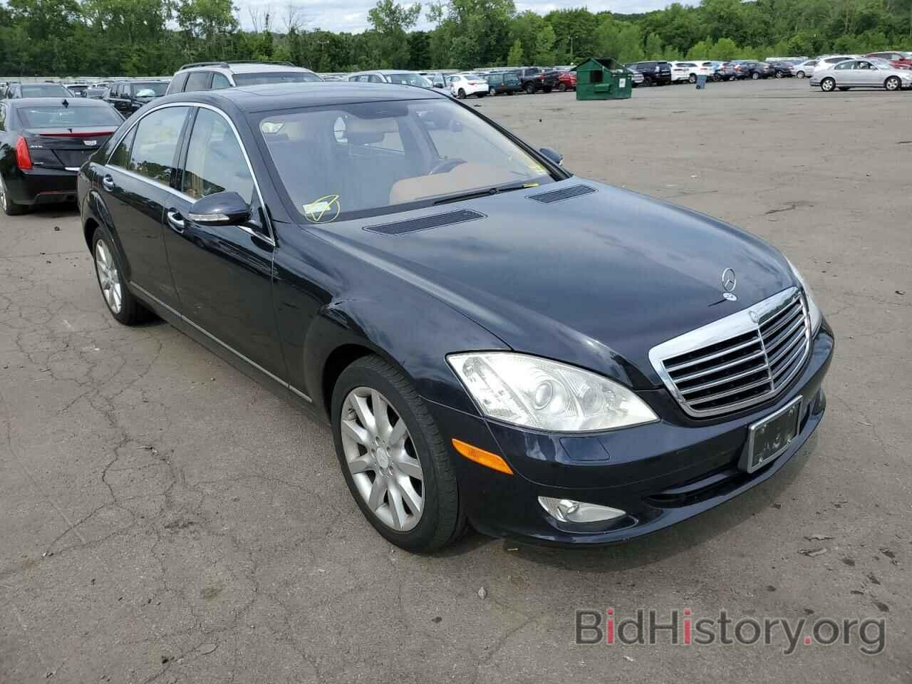 Photo WDDNG86X58A197862 - MERCEDES-BENZ S-CLASS 2008