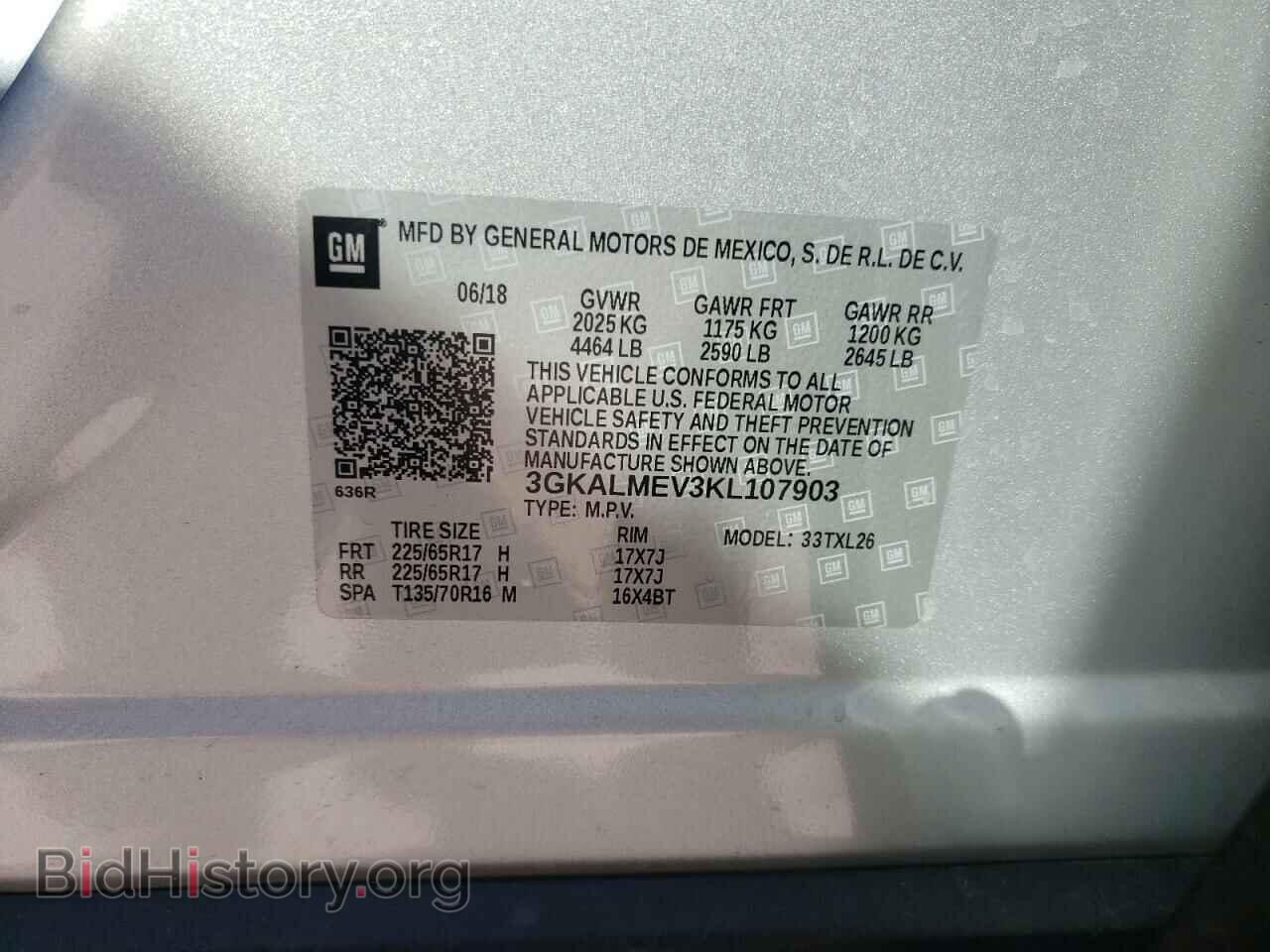 2019 GMC TERRAIN - VIN: 3GKALMEV3KL107903 - Photo 14