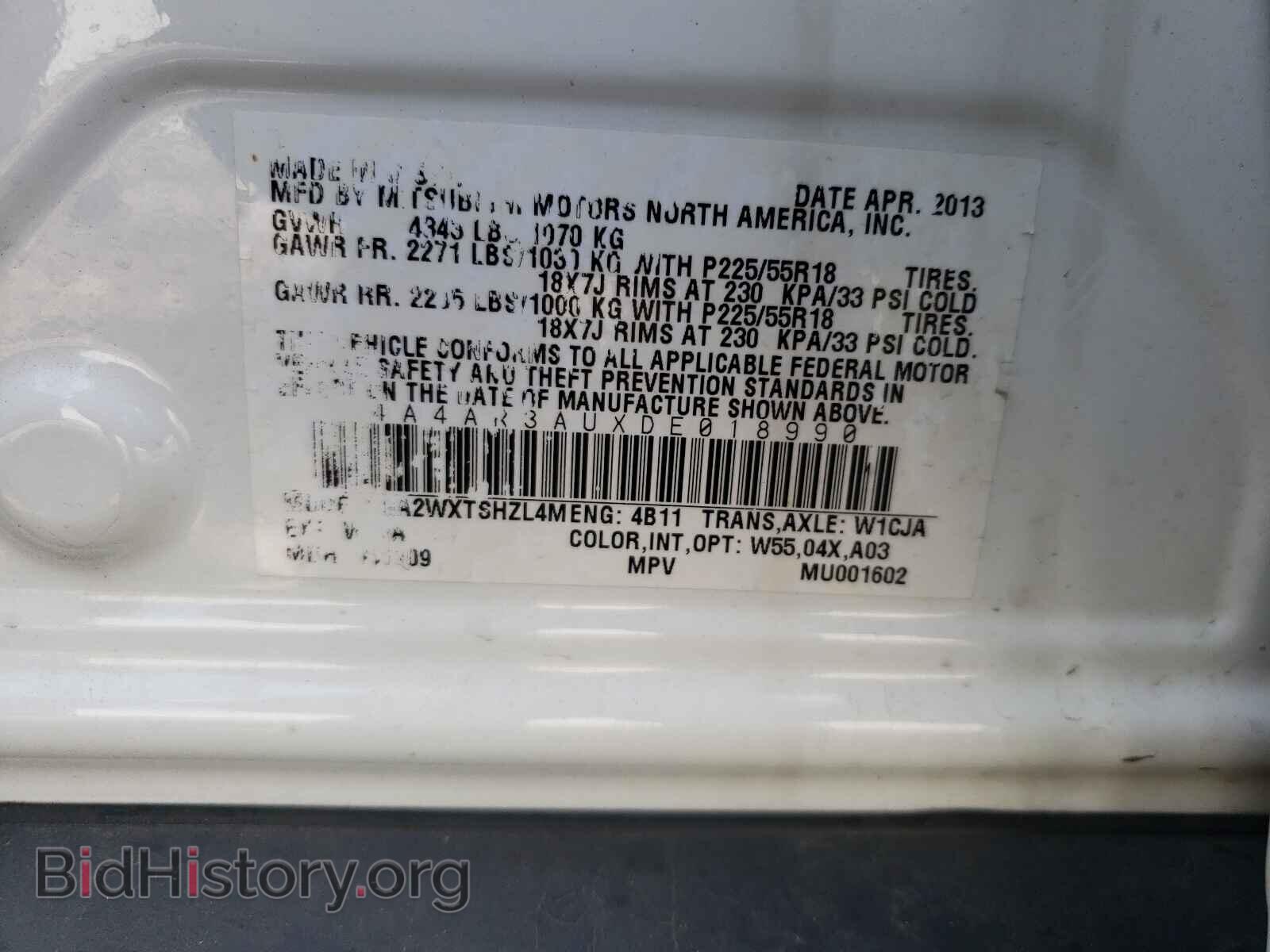 2013 MITSUBISHI OUTLANDER - VIN: 4A4AR3AUXDE018990 - Фото 10