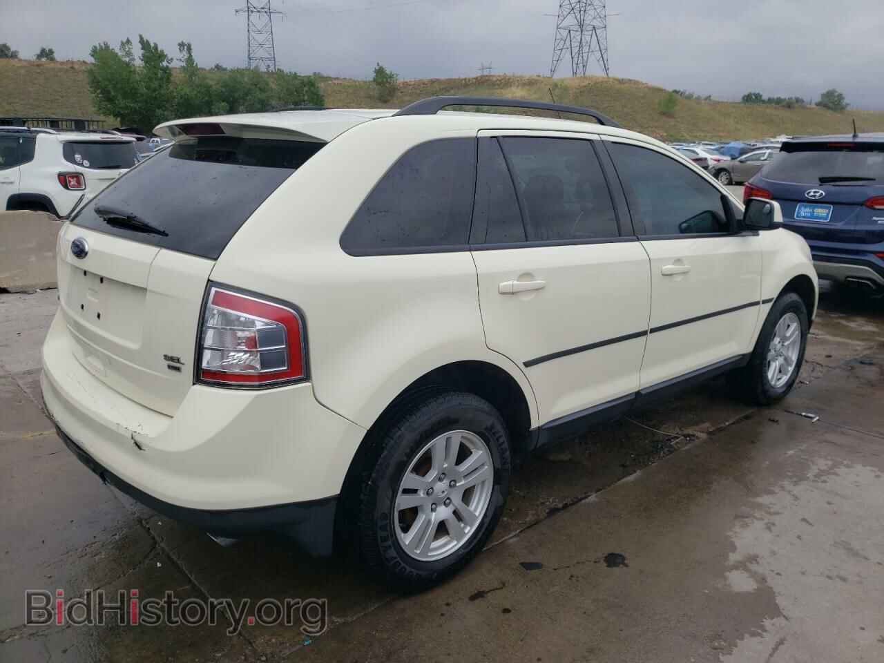 2008 FORD EDGE - VIN: 2FMDK48C28BB10569 - Photo 4