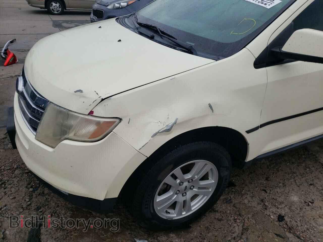 2008 FORD EDGE - VIN: 2FMDK48C28BB10569 - Photo 9