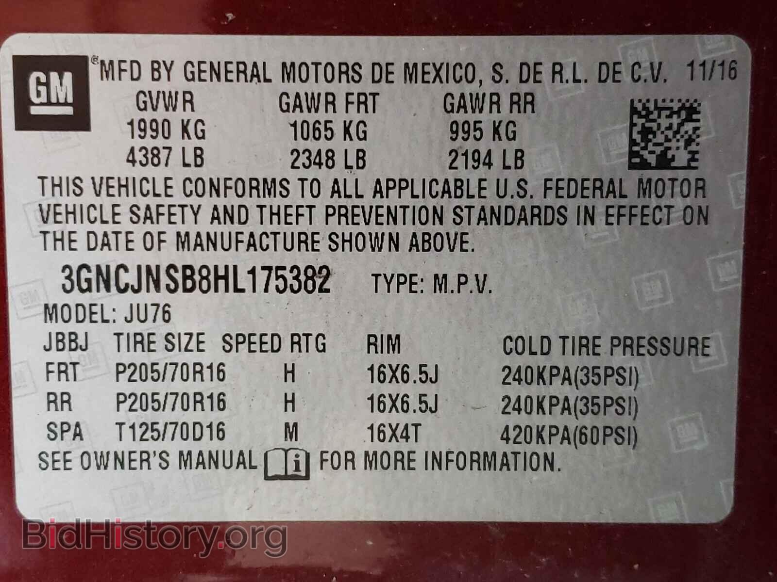 2017 CHEVROLET TRAX - VIN: 3GNCJNSB8HL175382 - Фото 10