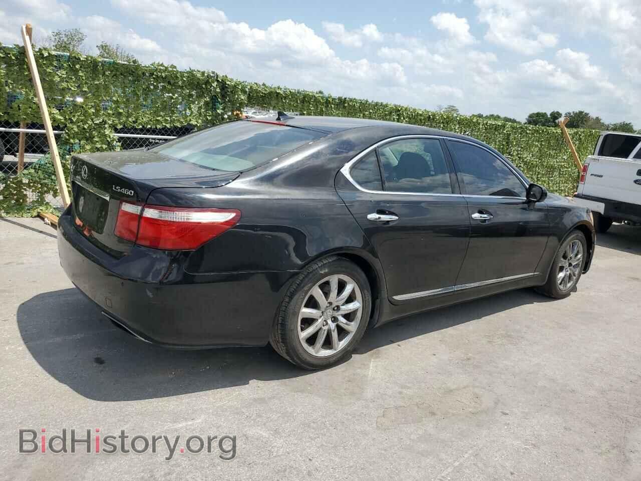 2007 LEXUS LS460 - VIN: JTHBL46F075044367 - Фото 3