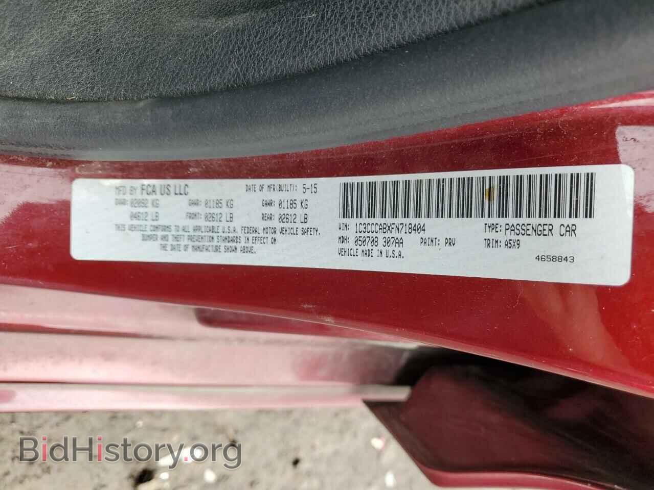 2015 CHRYSLER 200 - VIN: 1C3CCCABXFN718404 - Фото 12