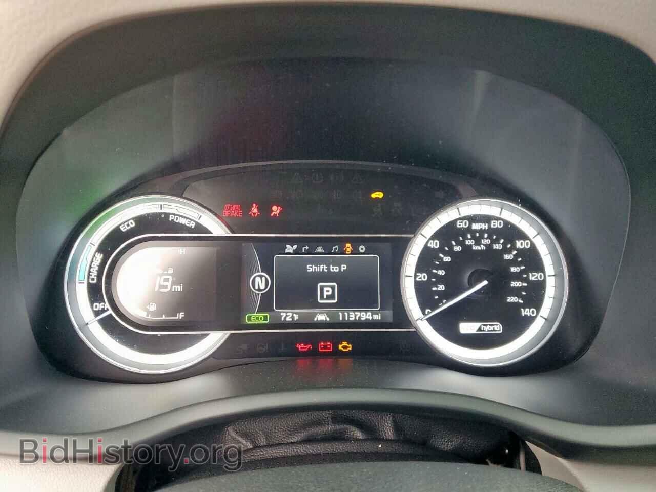 2017 KIA NIRO - VIN: KNDCE3LC3H5066322 - Фото 9