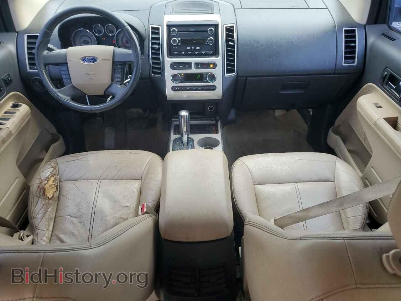 2008 FORD EDGE - VIN: 2FMDK39C38BB21010 - Фото 8