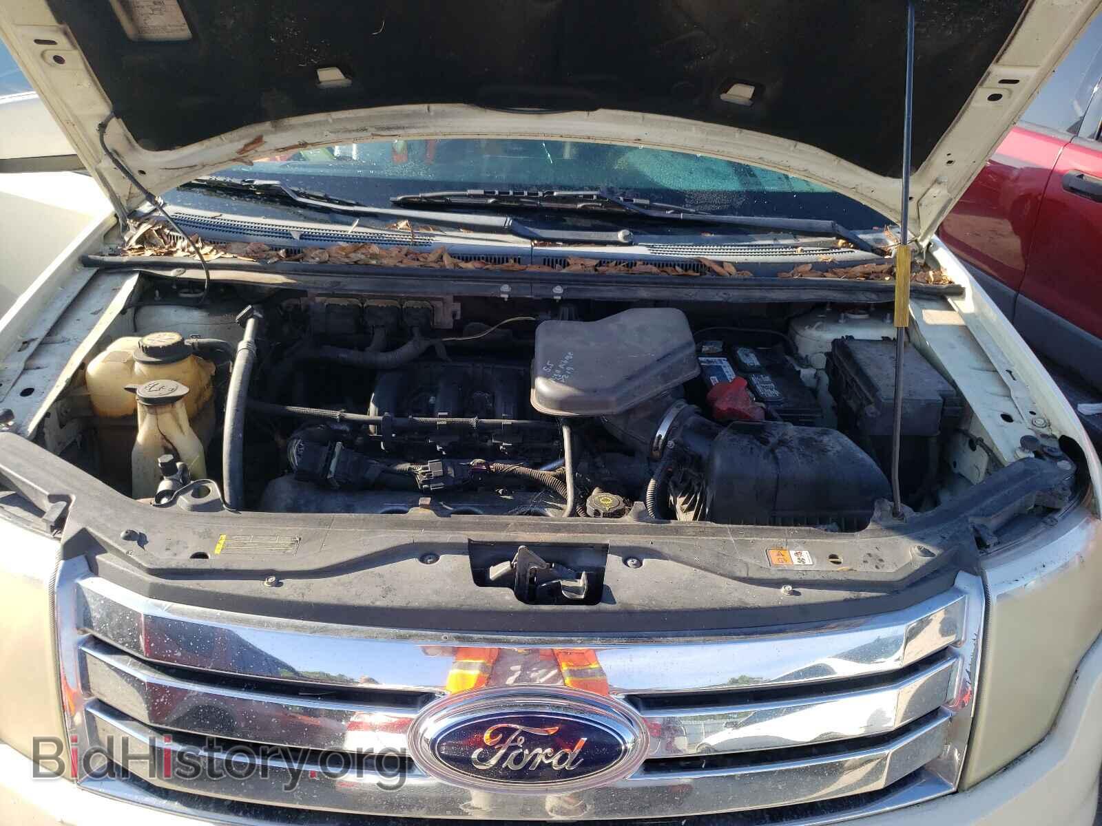 2007 FORD EDGE - VIN: 2FMDK39C57BA87263 - Photo 7
