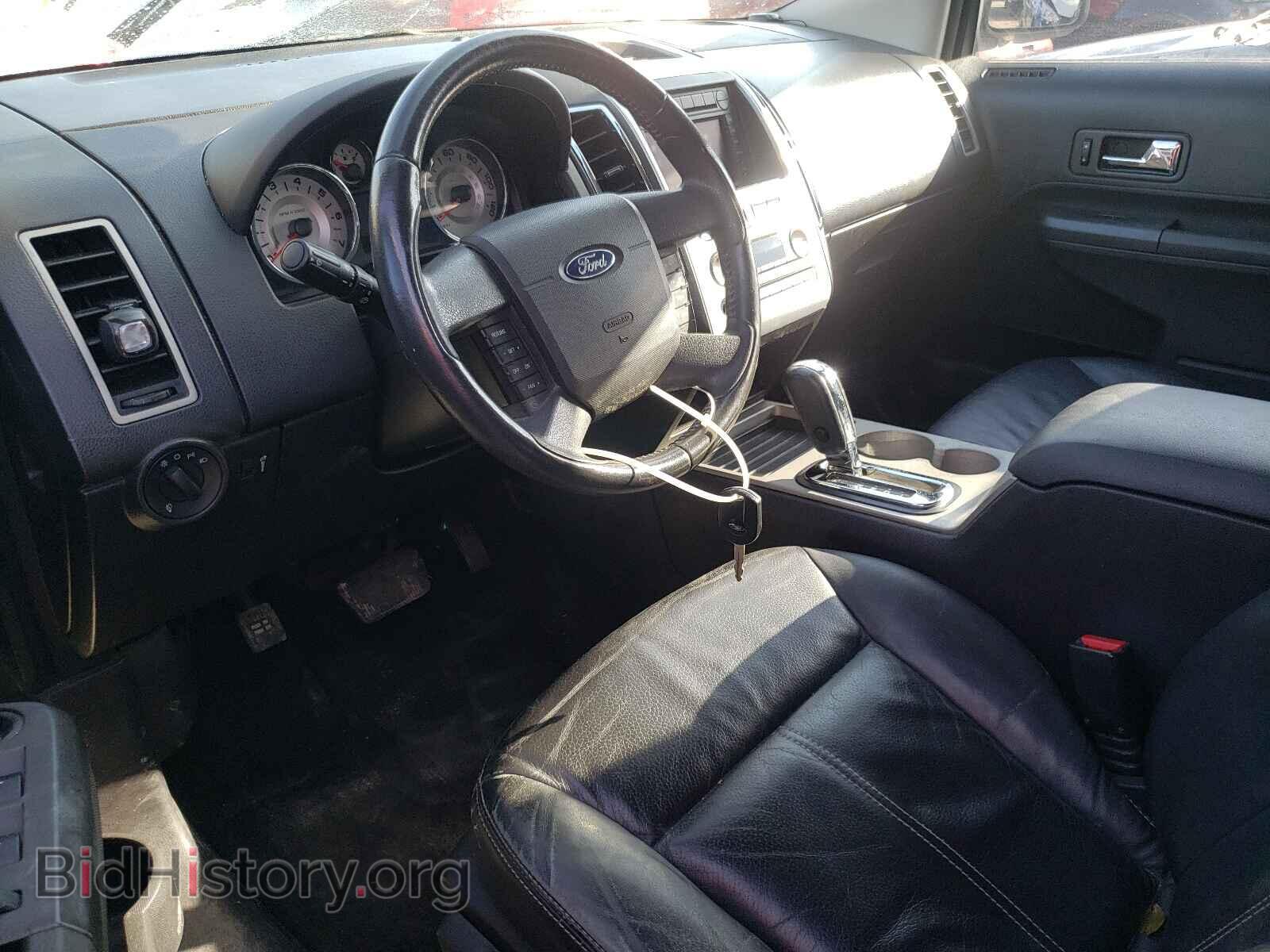 2007 FORD EDGE - VIN: 2FMDK39C57BA87263 - Photo 9