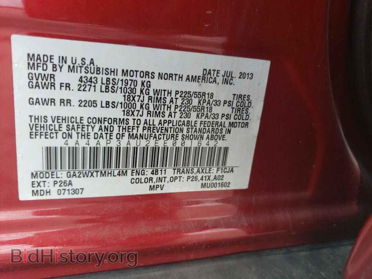 2014 MITSUBISHI OUTLANDER - VIN: 4A4AP3AU2EE001642 - Фото 13