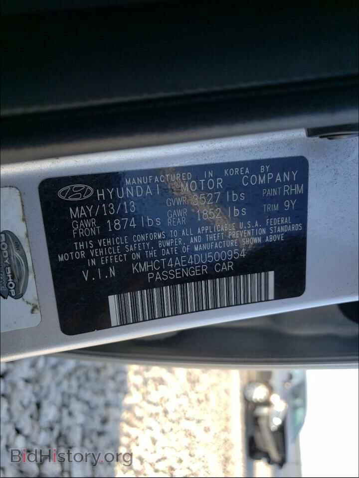 2013 HYUNDAI ACCENT - VIN: KMHCT4AE4DU500954 - Фото 10
