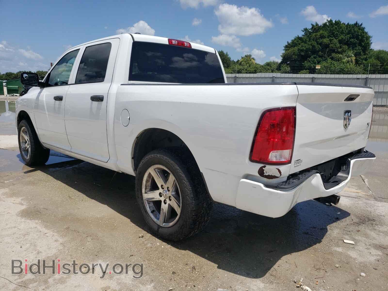 2017 RAM 1500 - VIN: 1C6RR7KG9HS698034 - Photo 3
