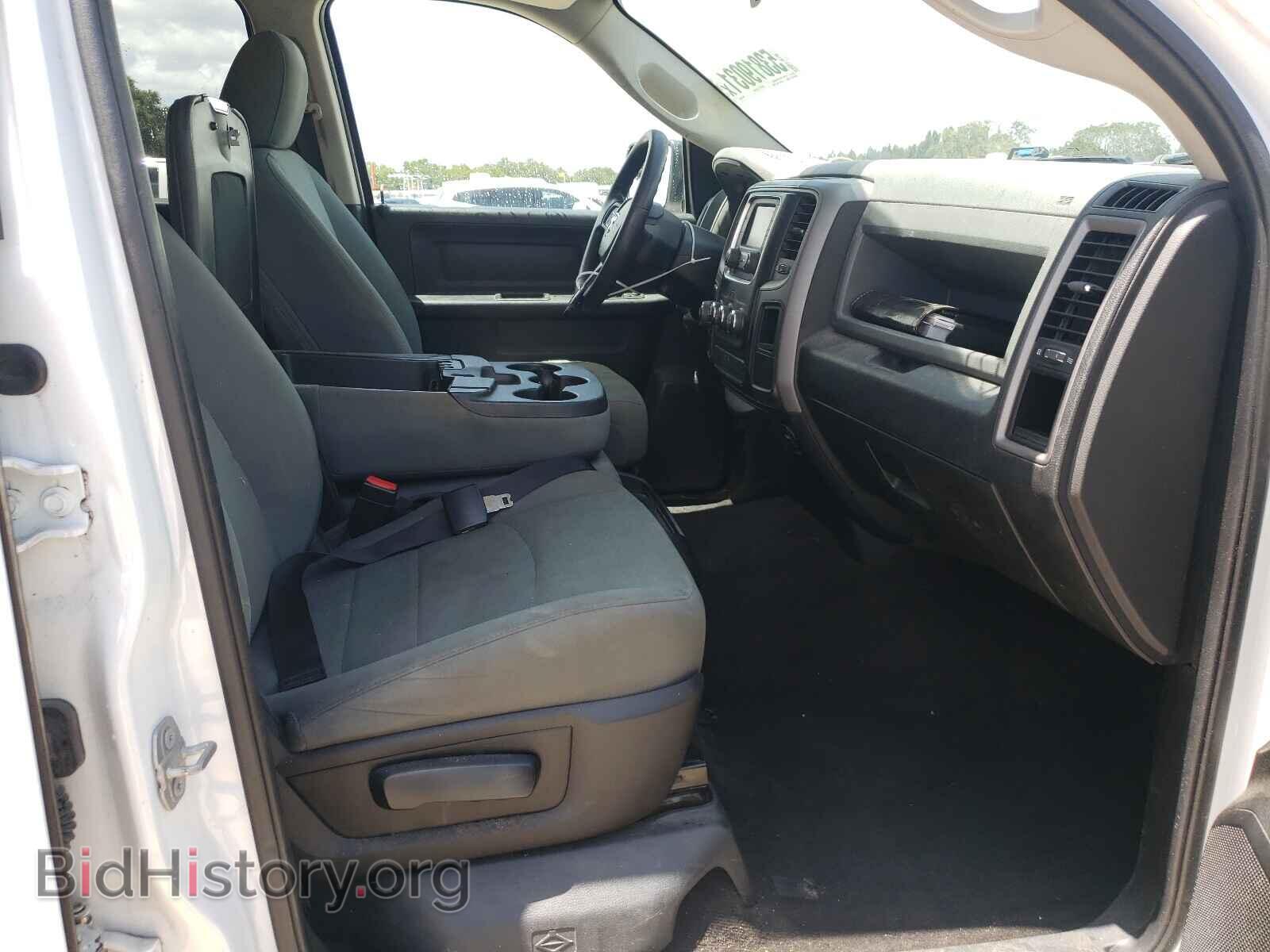 2017 RAM 1500 - VIN: 1C6RR7KG9HS698034 - Photo 5