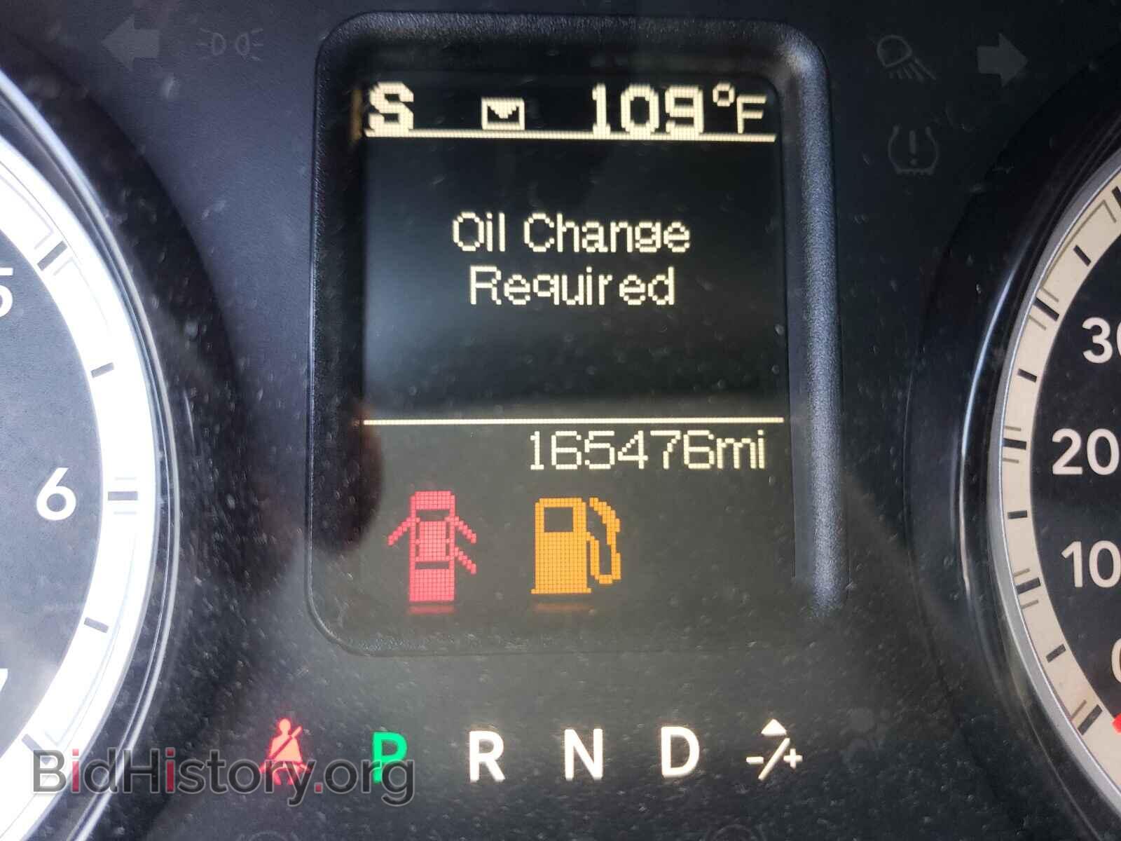 2017 RAM 1500 - VIN: 1C6RR7KG9HS698034 - Photo 8