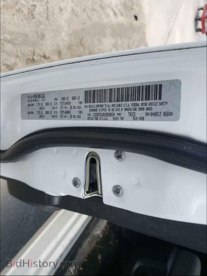 2017 RAM 1500 - VIN: 1C6RR7KG9HS698034 - Photo 10