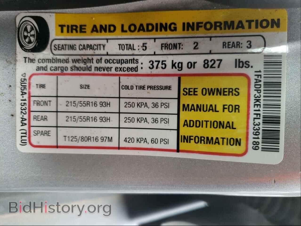 2015 FORD FOCUS - VIN: 1FADP3KE1FL339189 - Фото 10