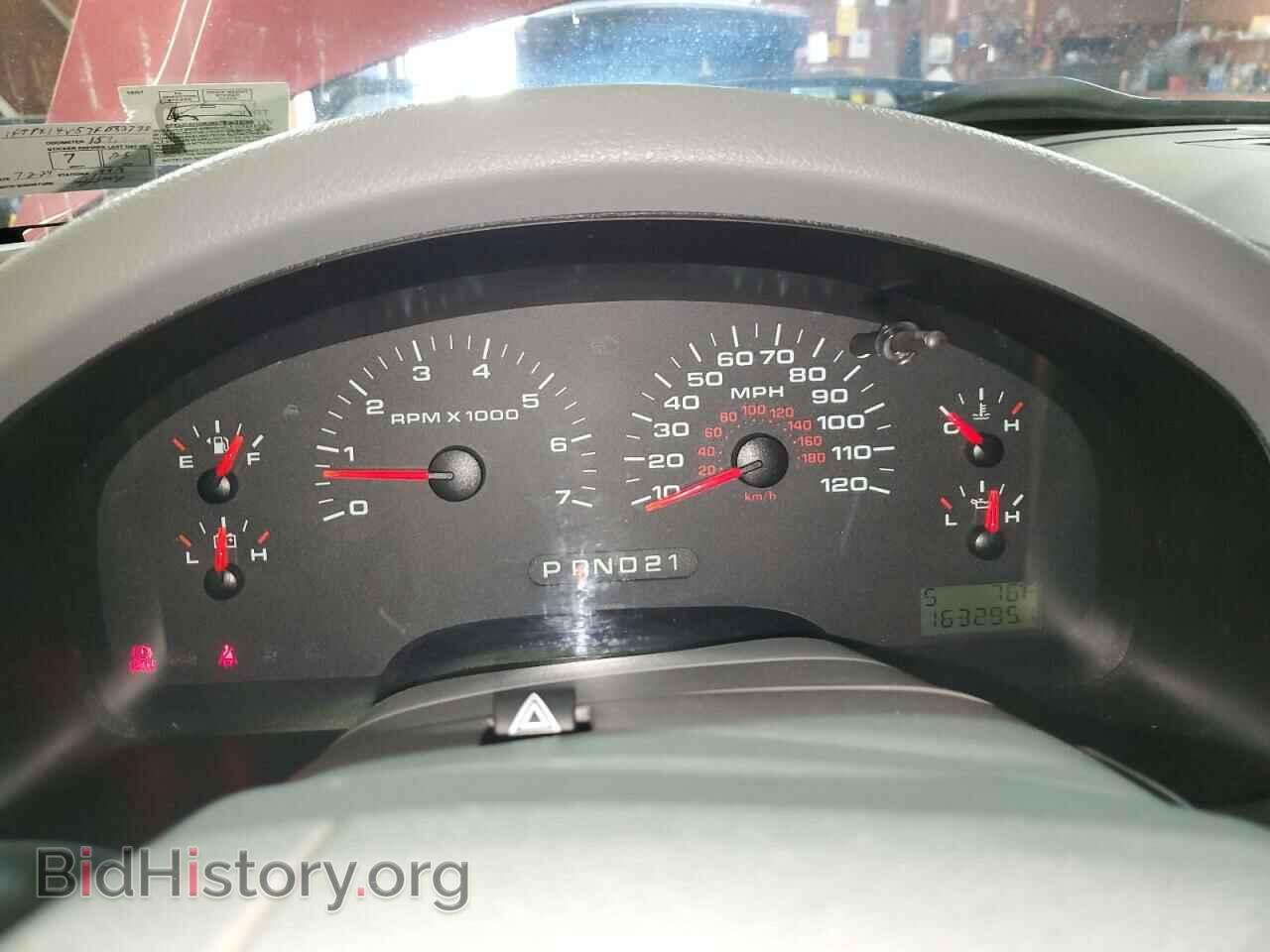 2007 FORD All Models - VIN: 1FTPX14V57FB83733 - Фото 9