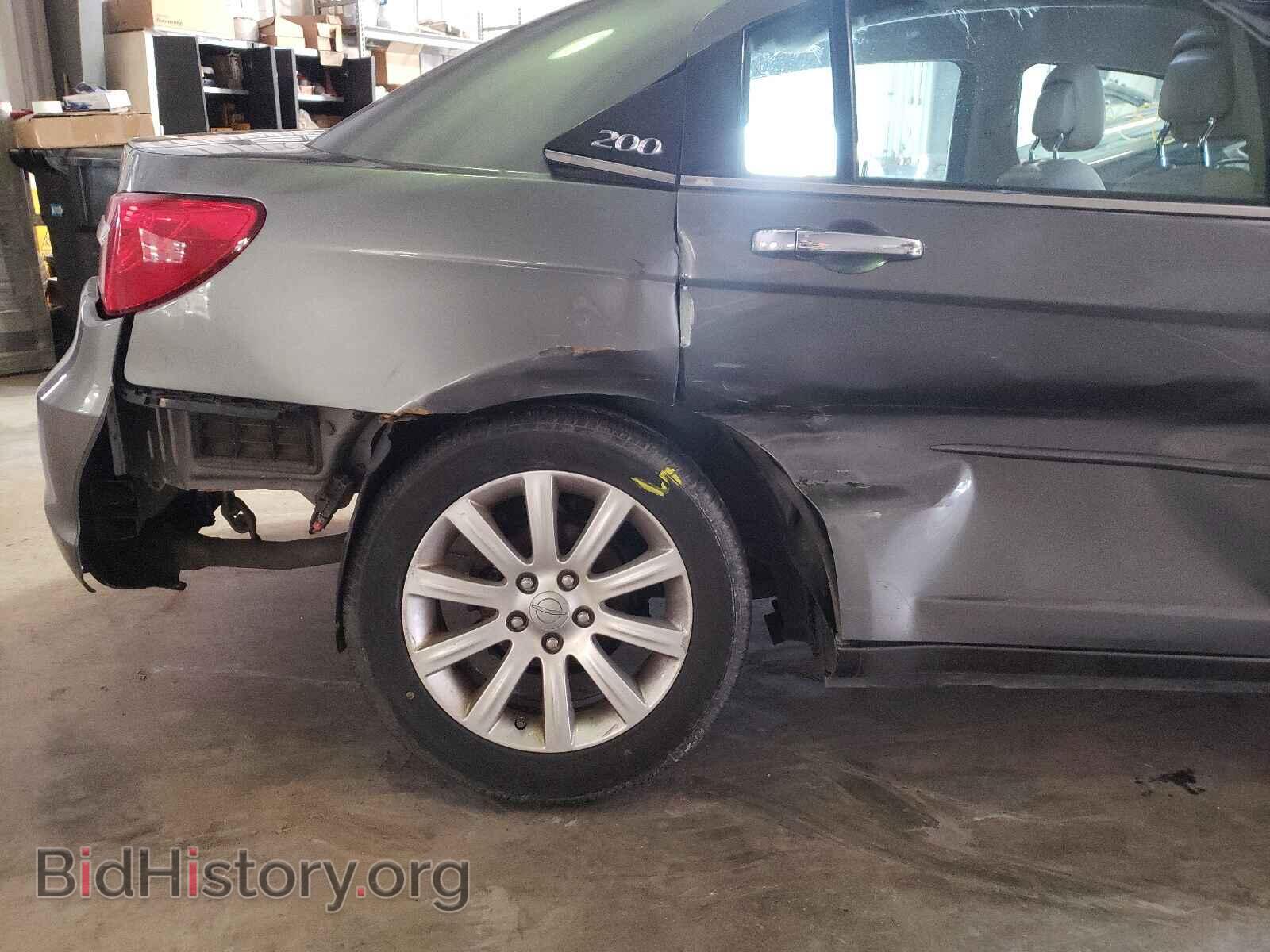 2013 CHRYSLER 200 - VIN: 1C3CCBCG5DN567651 - Photo 9