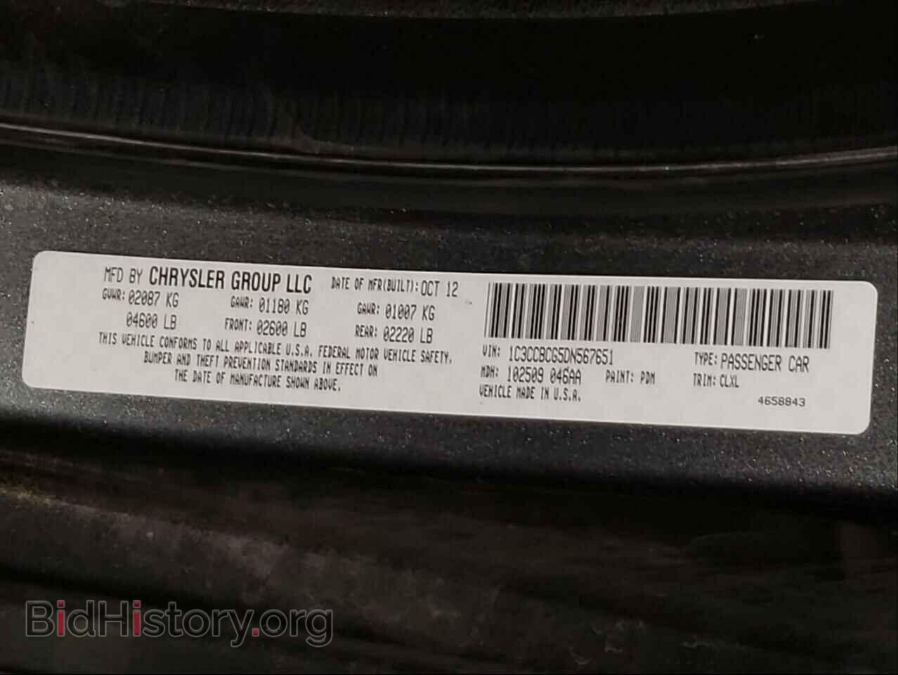 2013 CHRYSLER 200 - VIN: 1C3CCBCG5DN567651 - Photo 10