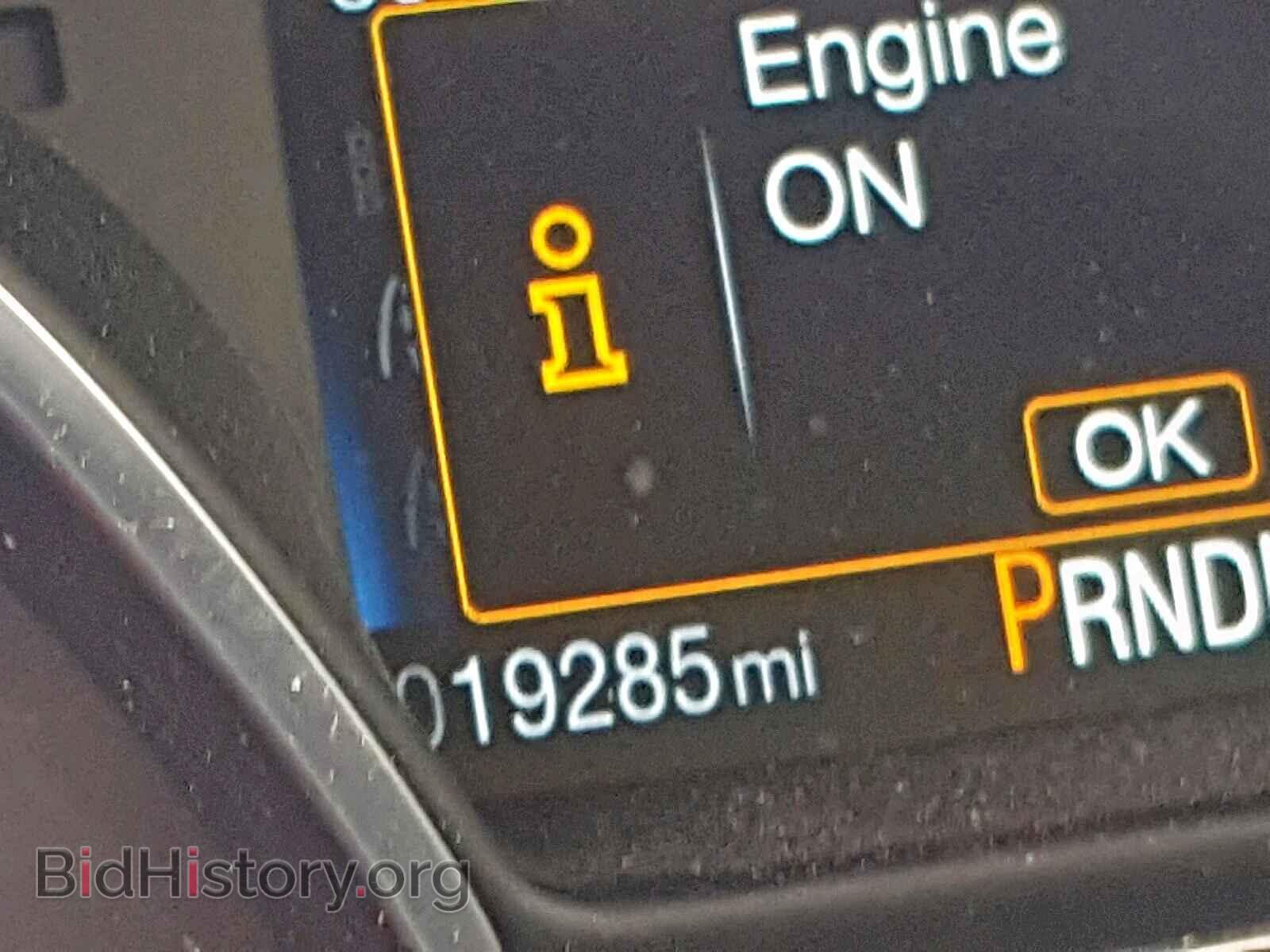 2015 FORD FOCUS - VIN: 1FADP3F26FL280558 - Photo 8