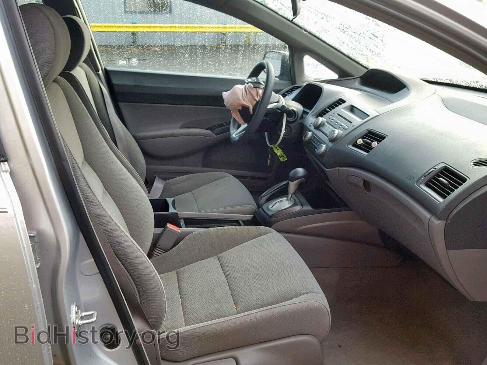 2011 HONDA CIVIC - VIN: 19XFA1F34BE017926 - Фото 5