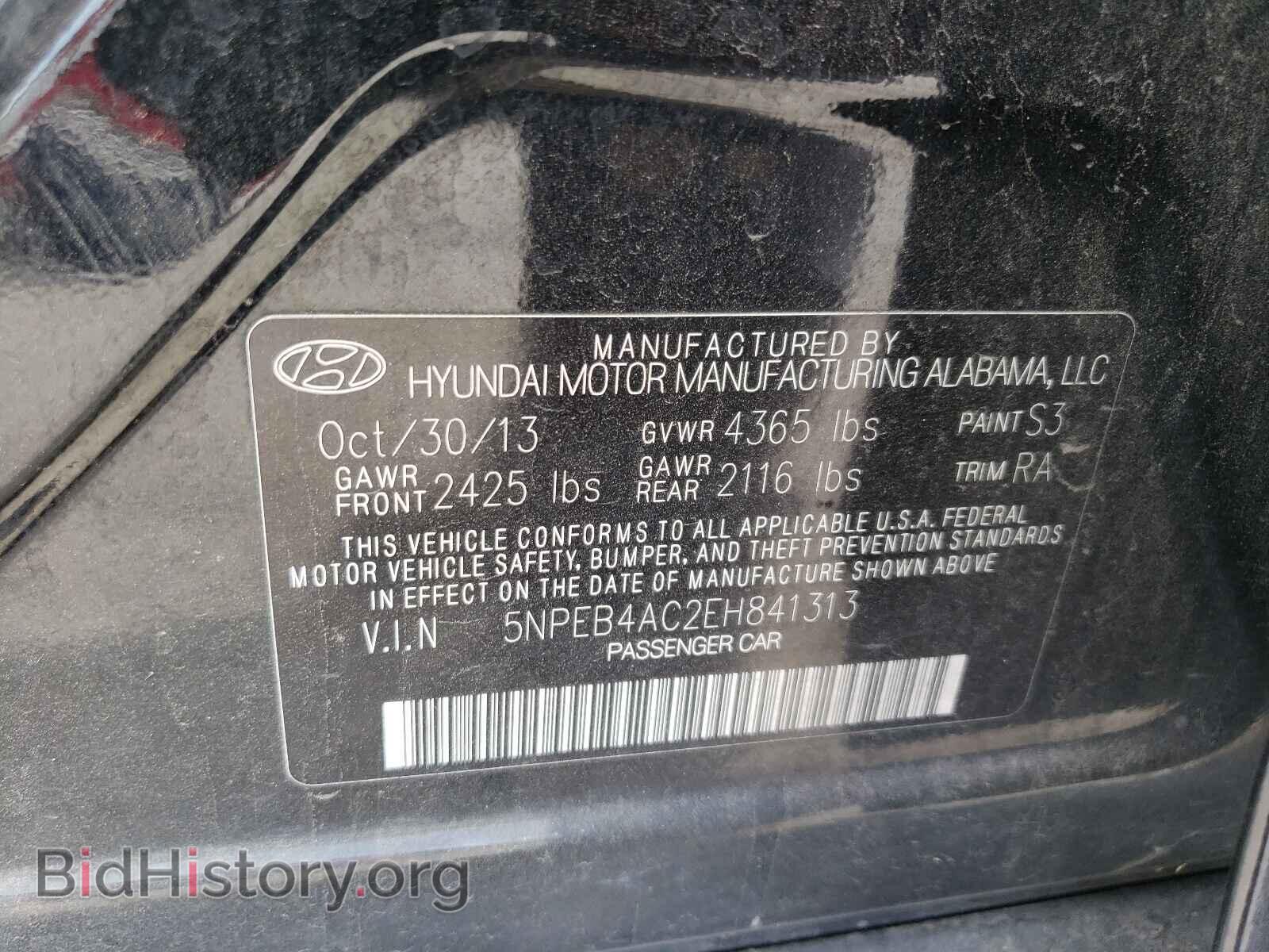 2014 HYUNDAI SONATA - VIN: 5NPEB4AC2EH841313 - Фото 10