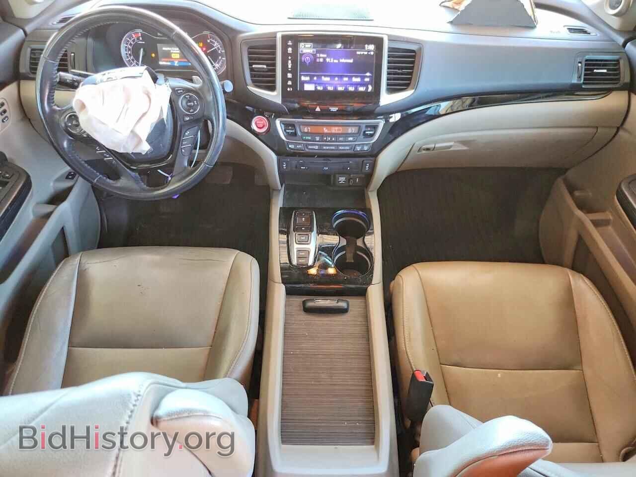 2017 HONDA PILOT - VIN: 5FNYF5H94HB015549 - Photo 8