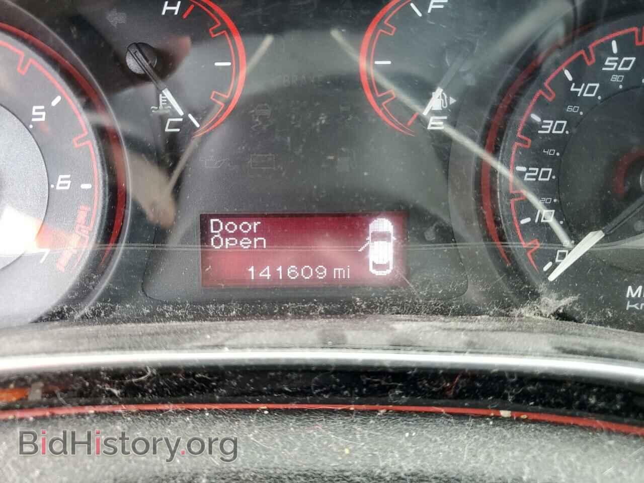 2015 DODGE DART - VIN: 1C3CDFAA1FD406855 - Photo 9