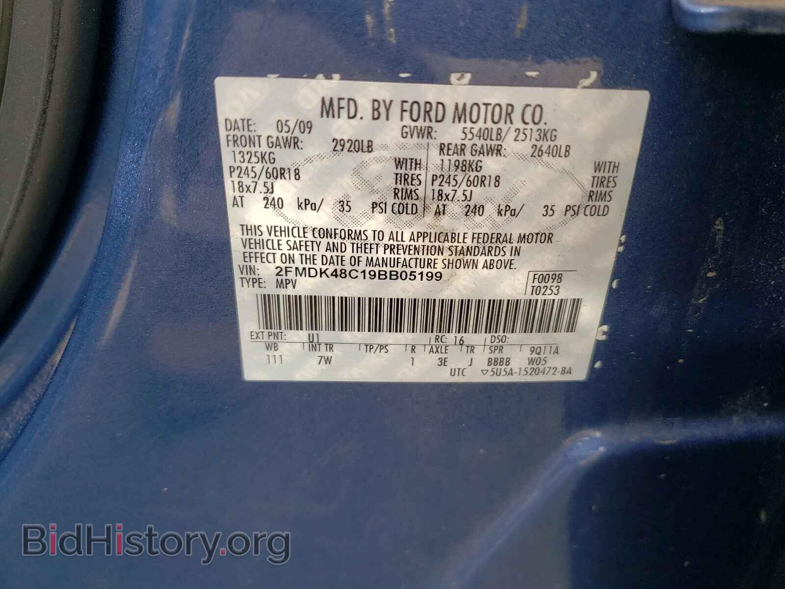2009 FORD EDGE - VIN: 2FMDK48C19BB05199 - Фото 10