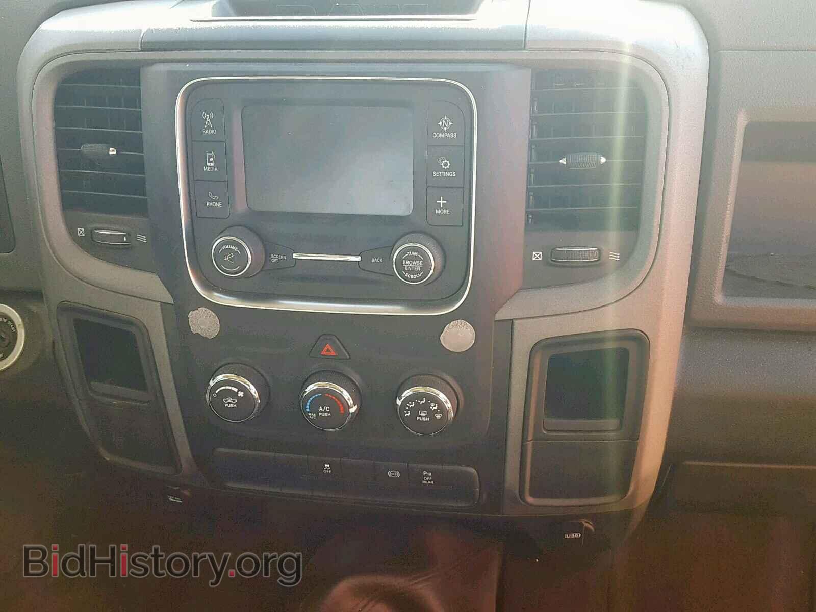 2017 RAM 3500 ST - VIN: 3C63RRGL6HG762755 - Фото 9