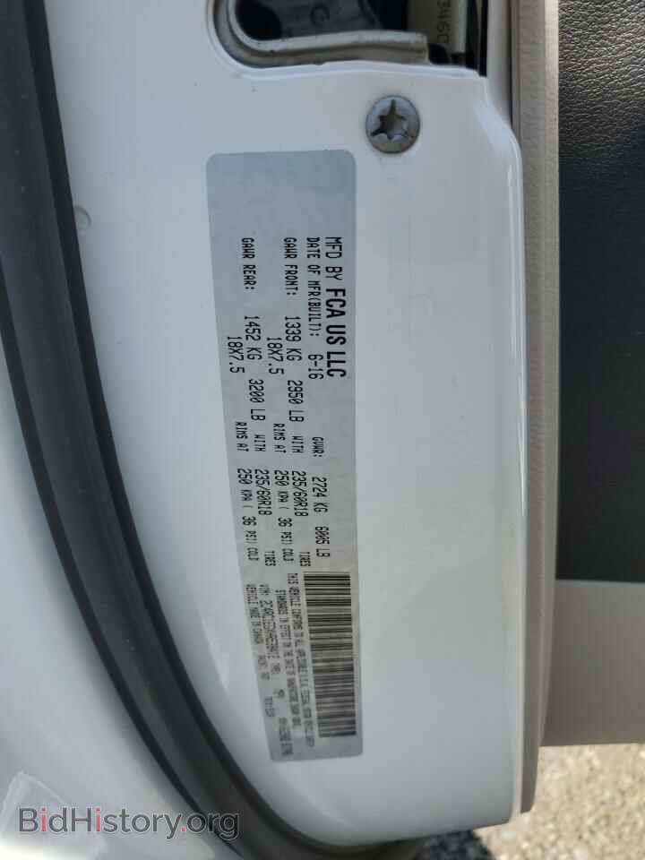 2017 CHRYSLER PACIFICA - VIN: 2C4RC1EGXHR538412 - Photo 14