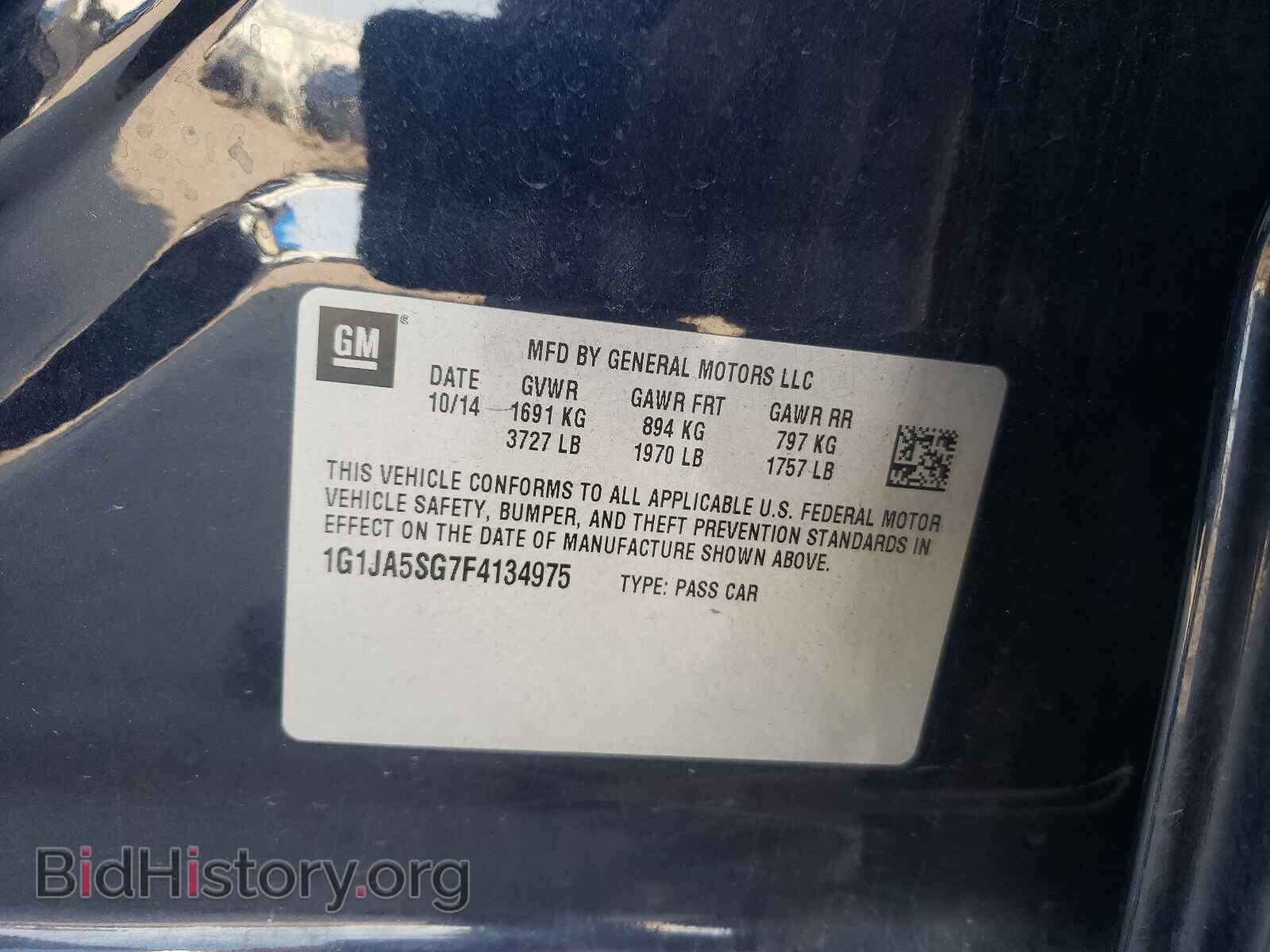 2015 CHEVROLET SONIC - VIN: 1G1JA5SG7F4134975 - Фото 10