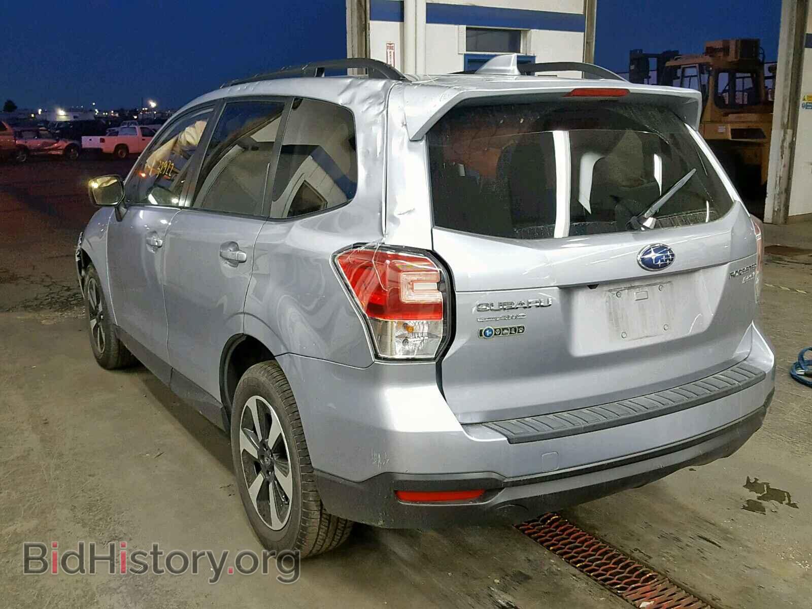 2017 SUBARU FORESTER - VIN: JF2SJAECXHH412097 - Фото 3