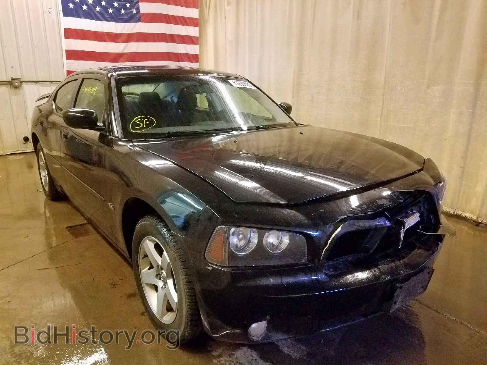 Photo 2B3CA3CV7AH227347 - DODGE CHARGER 2010