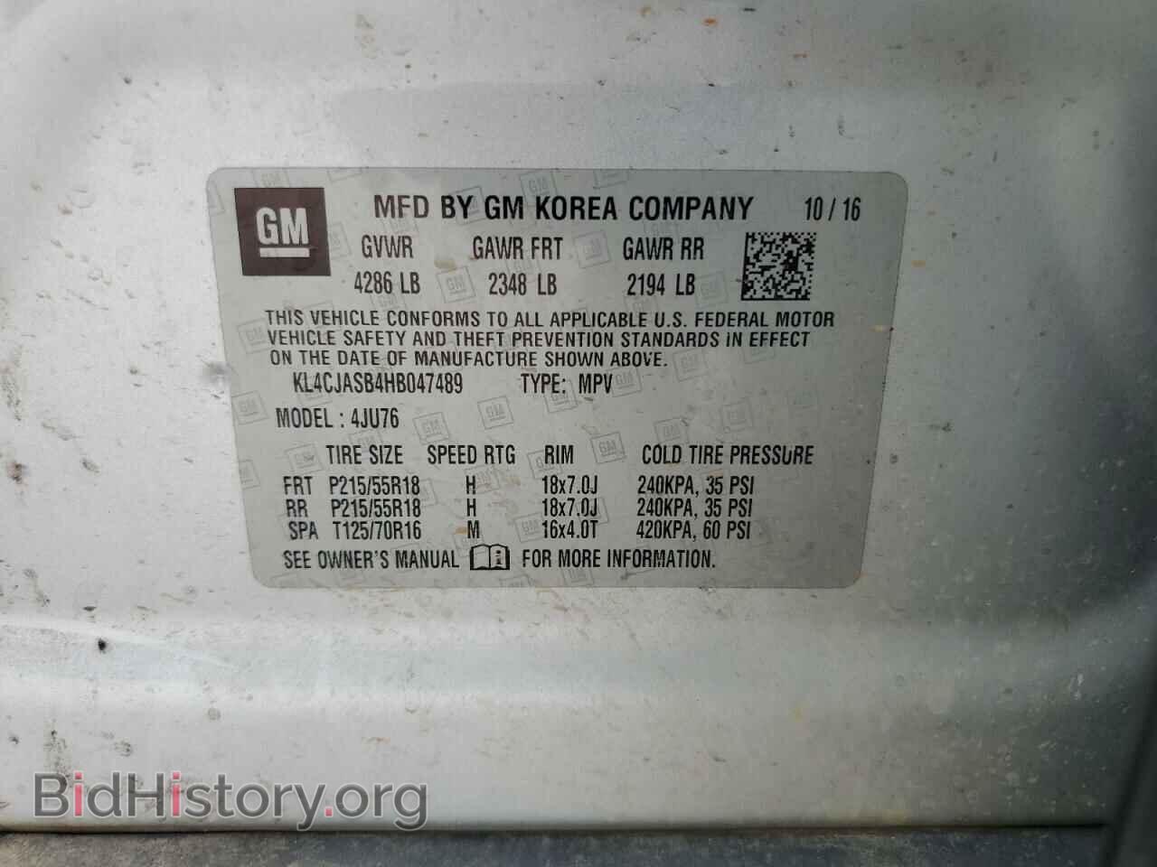 2017 BUICK ENCORE - VIN: KL4CJASB4HB047489 - Photo 14