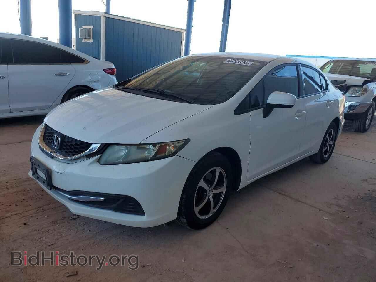 Photo 19XFB2F78FE272185 - HONDA CIVIC 2015