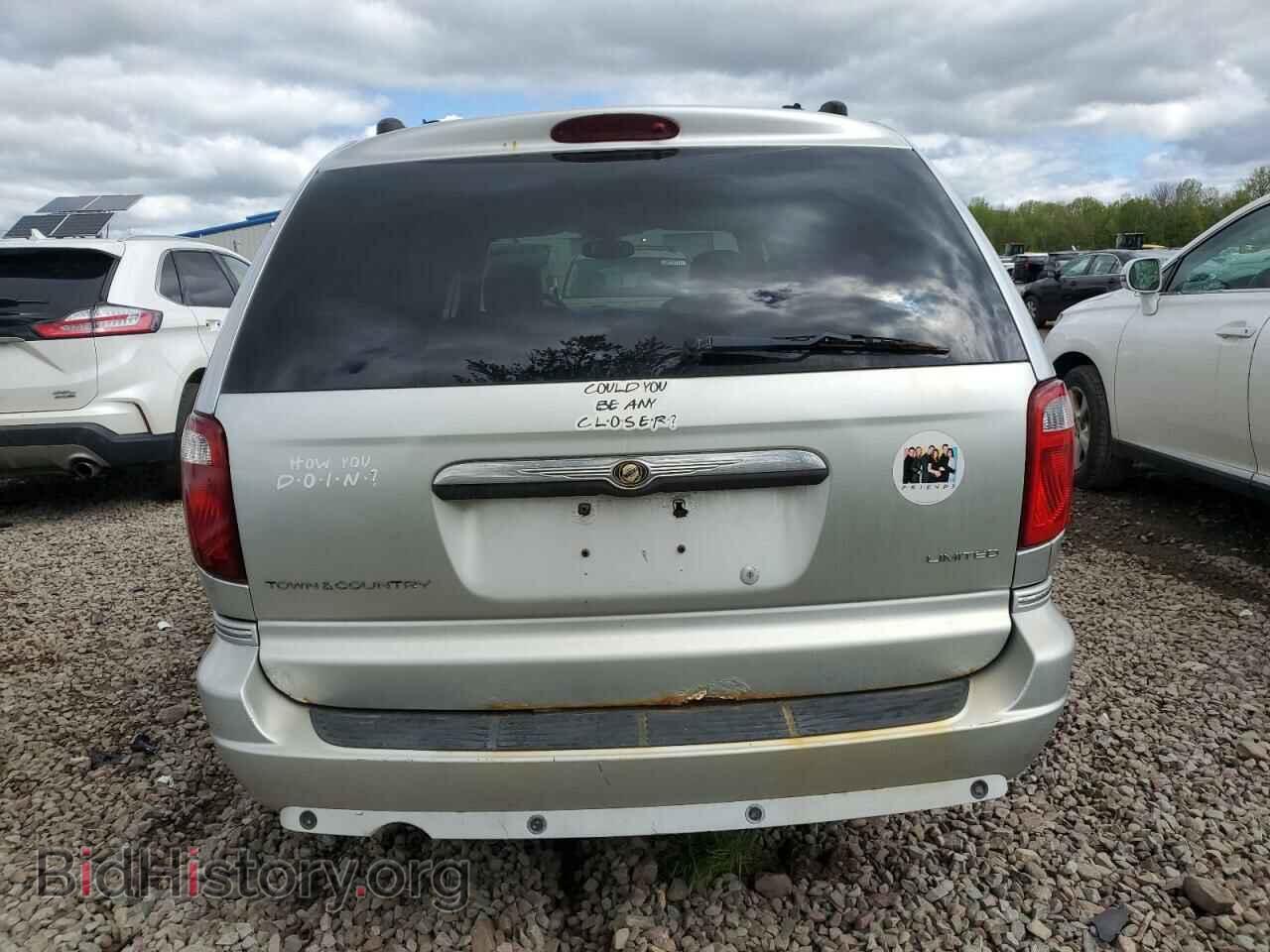 2006 CHRYSLER MINIVAN - VIN: 2A8GP64L36R871256 - Фото 6