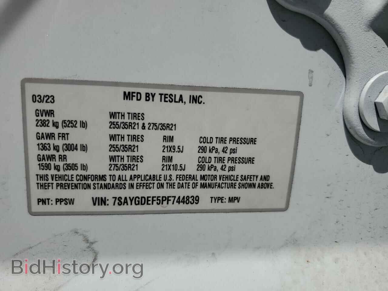 2023 TESLA MODEL Y - VIN: 7SAYGDEF5PF744839 - Фото 14