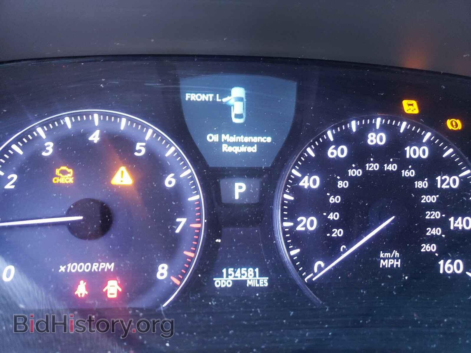2008 LEXUS LS460 - VIN: JTHBL46F785058803 - Фото 8