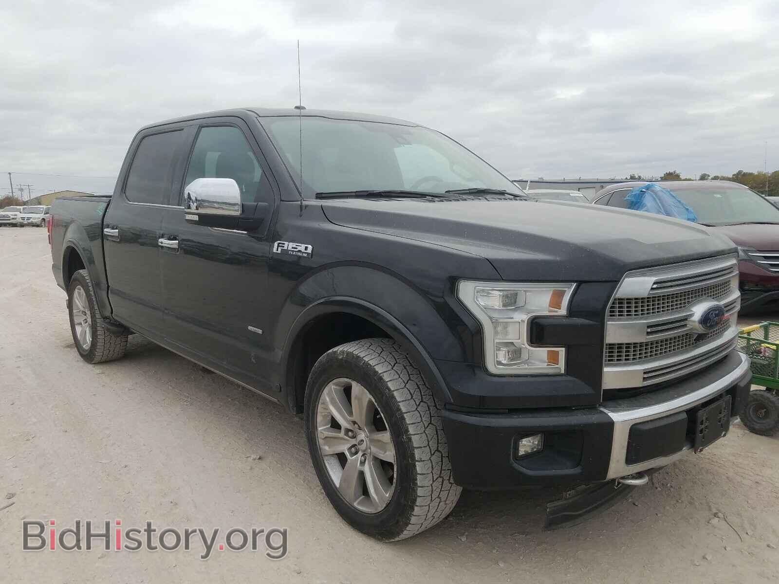 Photo 1FTEW1EG2FFB23322 - FORD F150 2015