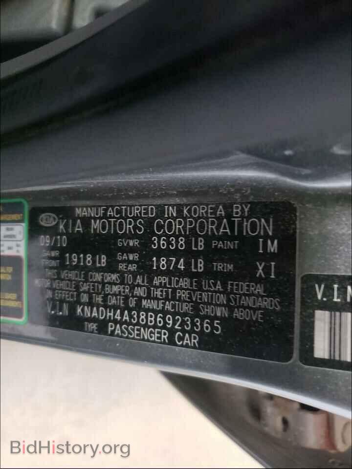 2011 KIA RIO - VIN: KNADH4A38B6923365 - Фото 10