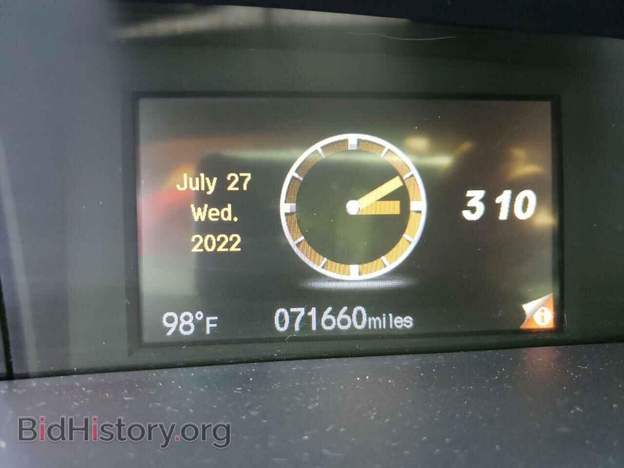 2015 HONDA CIVIC - VIN: 2HGFB2F87FH560911 - Фото 8