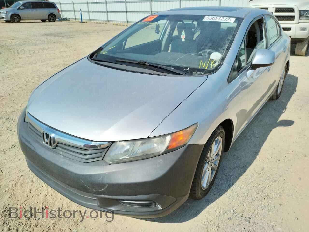 2012 HONDA CIVIC - VIN: 19XFB2F83CE338534 - Фото 2