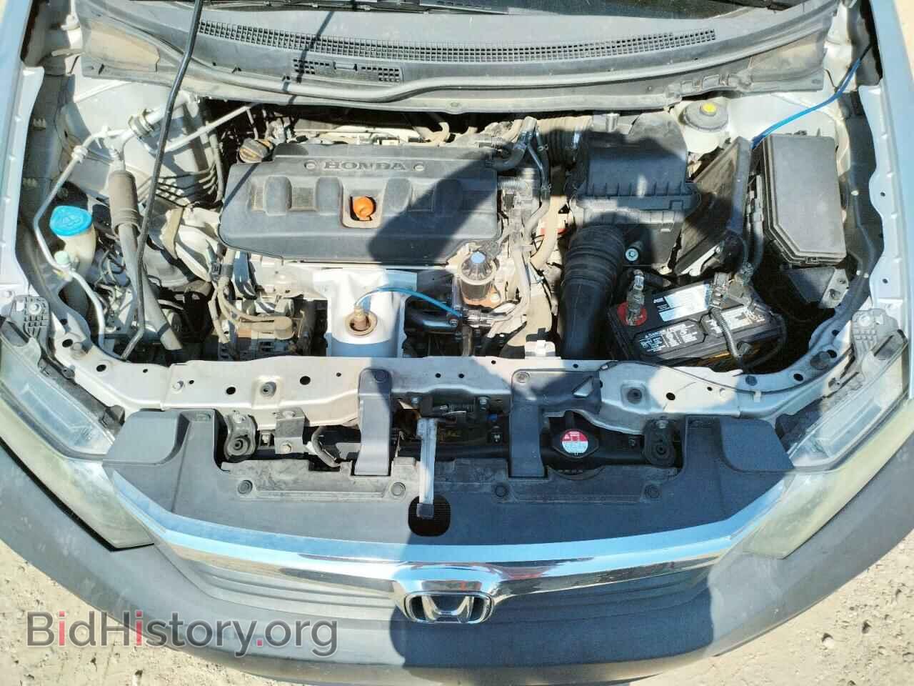 2012 HONDA CIVIC - VIN: 19XFB2F83CE338534 - Фото 7