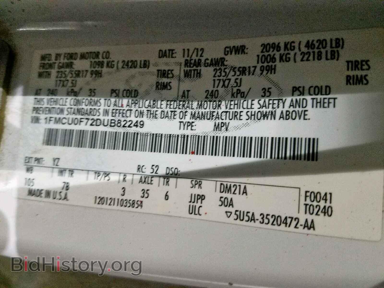2013 FORD ESCAPE - VIN: 1FMCU0F72DUB82249 - Фото 10