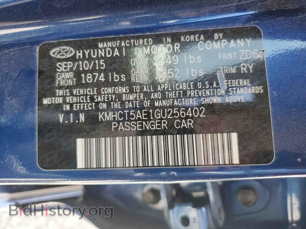 2016 HYUNDAI ACCENT - VIN: KMHCT5AE1GU256402 - Фото 12