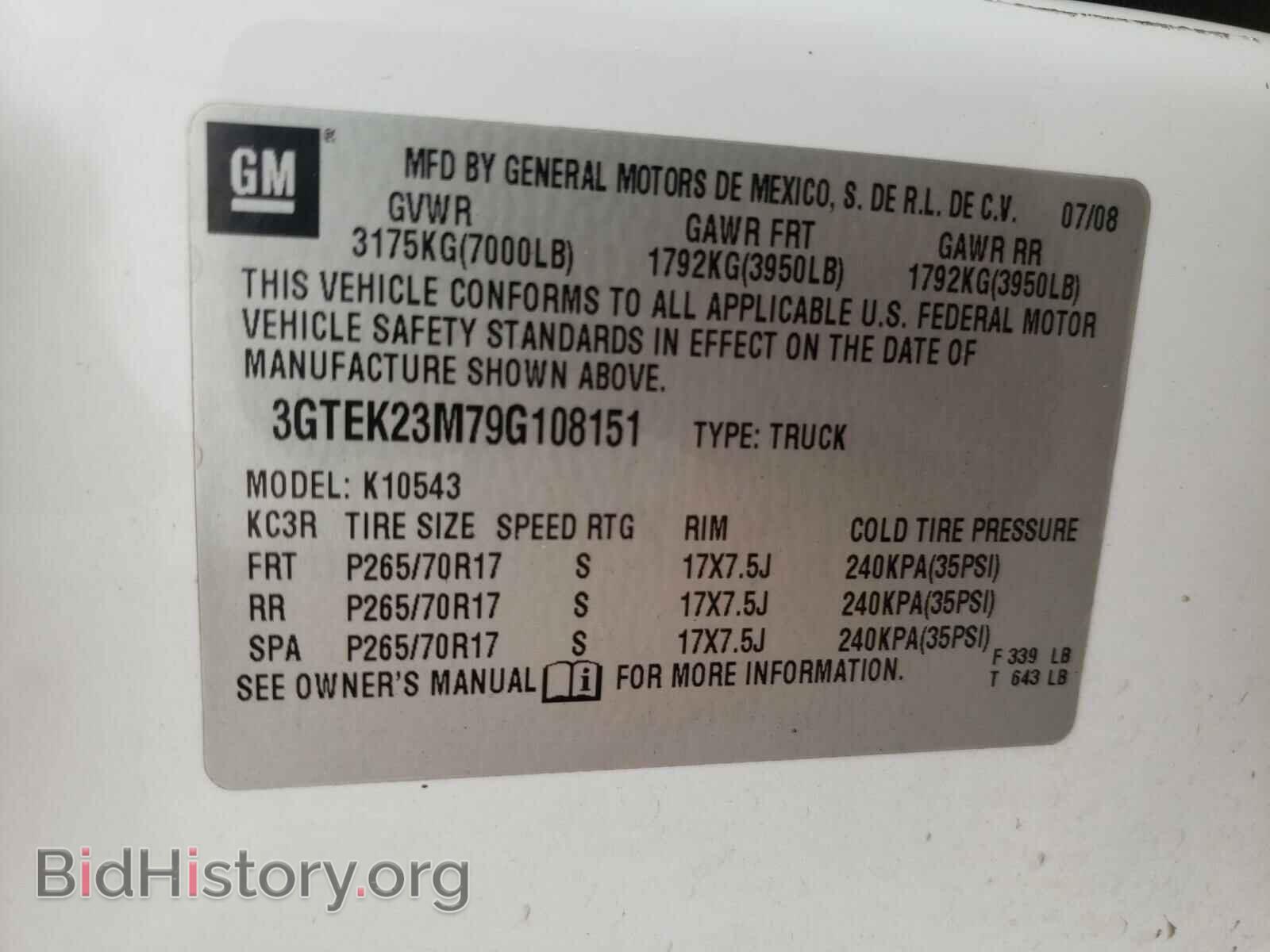 2009 GMC SIERRA - VIN: 3GTEK23M79G108151 - Фото 10
