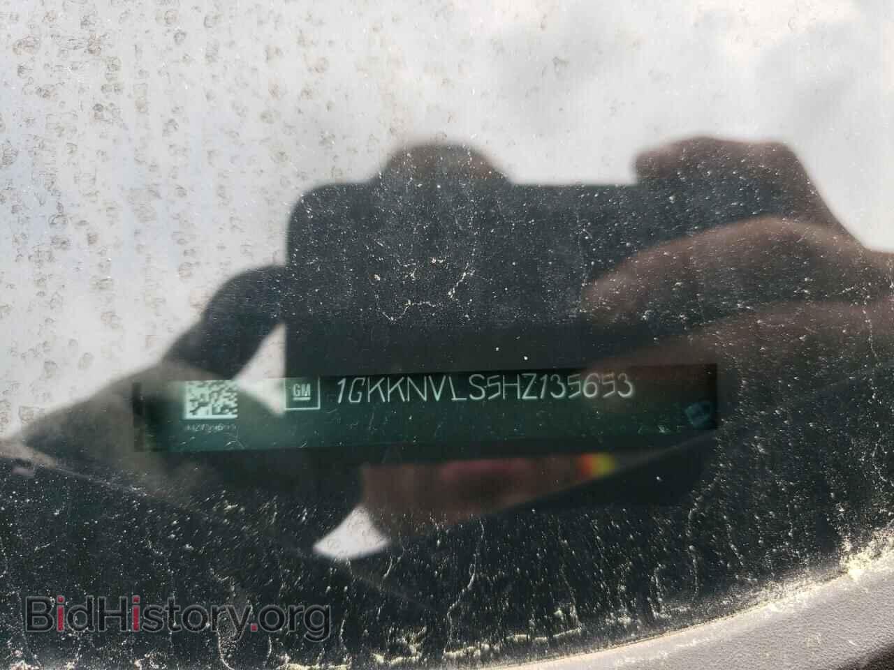 2017 GMC ACADIA - VIN: 1GKKNVLS5HZ135653 - Фото 14