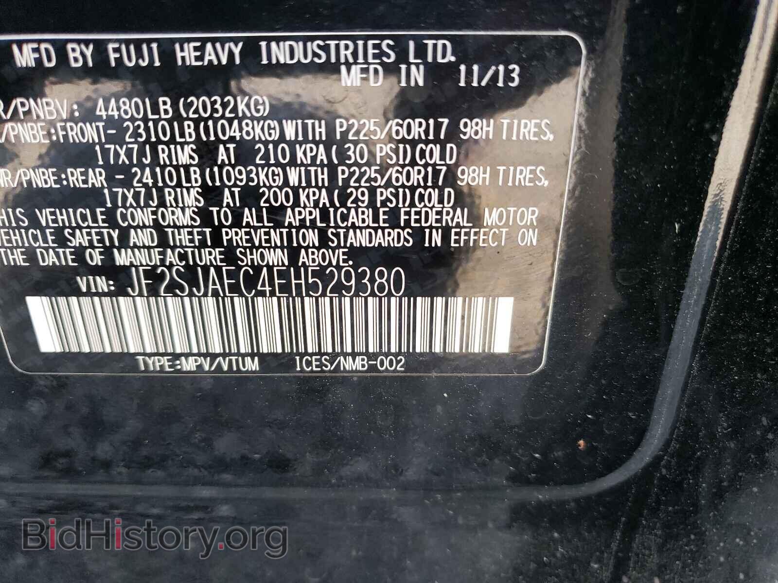 2014 SUBARU FORESTER - VIN: JF2SJAEC4EH529380 - Фото 10